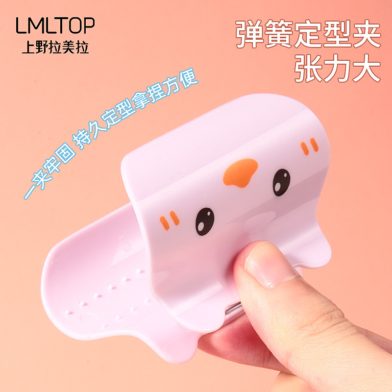 Lmltop dibujos animados rizador combinación traje 3 aire Bangs gran tamaño pequeño rizador SY135