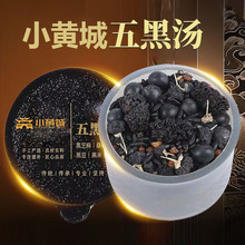 ����轺�֥��ɣ�����˲���ڲ�ڶ����׺ڿ��w�B���M�ϲ�Դ�^���S