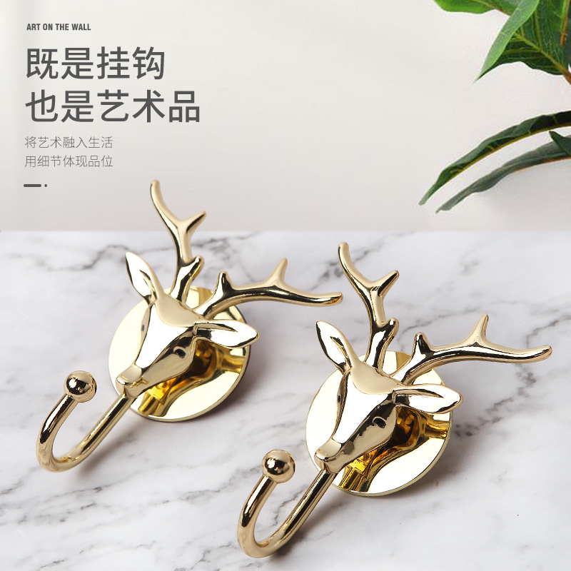 Metal sólido animal cabeza fuerte gancho sin costuras fácil almacenamiento creativo gancho pegajoso hogar diario luz lujo ropa gancho