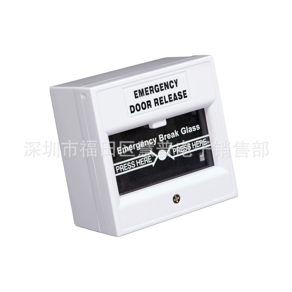 CPK-860D Сигнализация аварийного выхода, переключатель открытия двери (белый), кнопка выключателя сигнализации разбить стекло