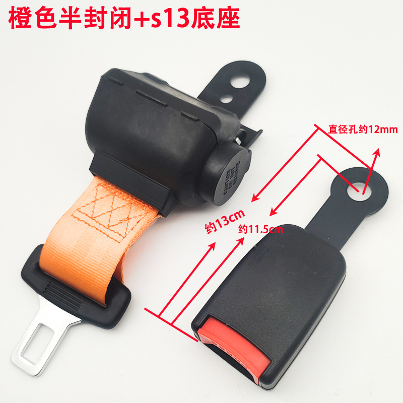 Automatic Retractable Two-Point Safety Belt with Self-Locking Function for Buses, Forklifts, and Golf Carts
