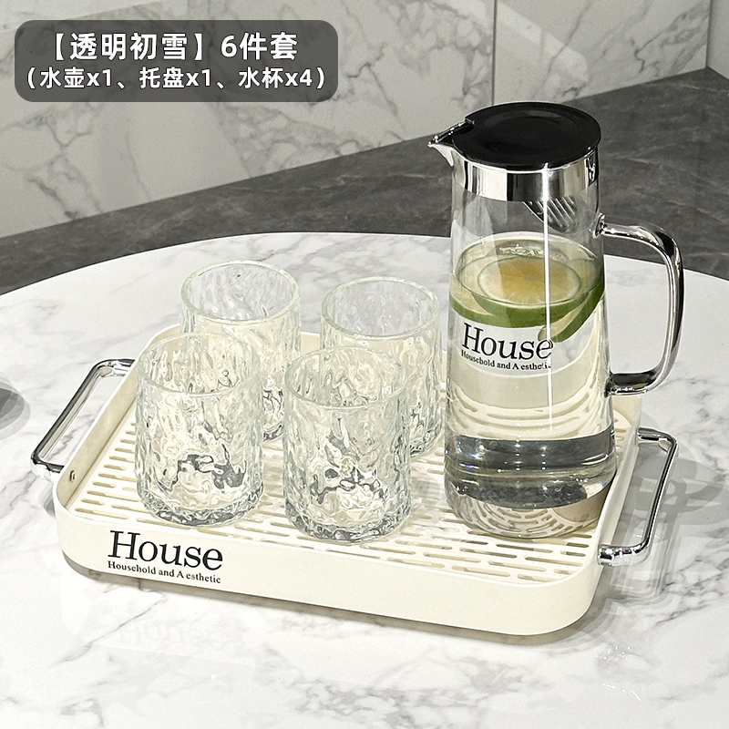 轻奢玻璃水具ins风冷水壶客厅家用耐高温泡茶乔迁礼品水杯具套装|undefined