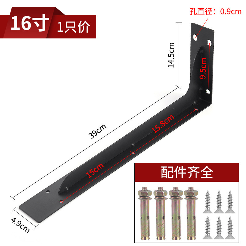 厚手の大型スタンドの高荷重固定三角スタンドのテレビ棚を広くして壁の棚を支えます。|undefined