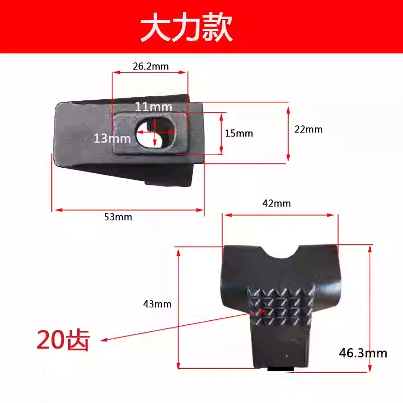 Dili Fire Eagle Shaping аксессуары для машины для изготовления шин зажим зажим для разборки шин большой рынок фиксированных колес стальных литых железных когтей подлинных