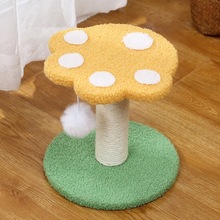 ؈С؈ץ؈Cһw؈؈؈צСͲռ