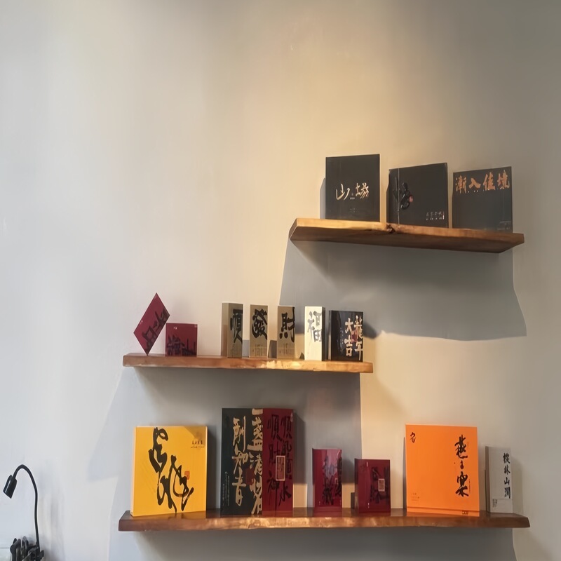墙上置物架一字搁板实木墙面悬空壁挂书架隔板货架层板展示架绢花|undefined