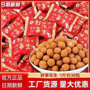 �����Лr���»���ɢ�b���l��Ƥ�������Y��Yϲ�ǹ����ֶY��ʳ����