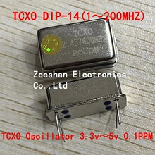 ��������2.45760MHz TCXO 2.45760M