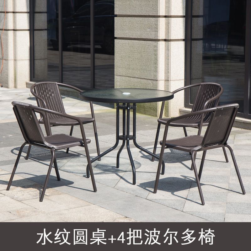 户外桌椅带伞组合庭院露天花园桌椅三件套家用室外休闲阳台小桌椅|undefined