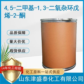 分析试剂;酯;化工中间体