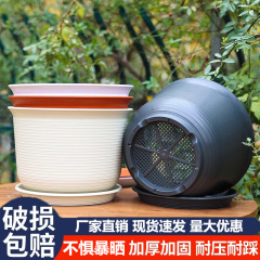 樹脂植木鉢特大プラスチックポット屋内バルコニー多肉植物植栽ボックス野菜大口径模造セラミック植木鉢卸売