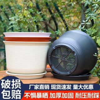 树脂花盆特大号塑料盆室内阳台多肉种植箱种菜大口径仿陶花盆批发