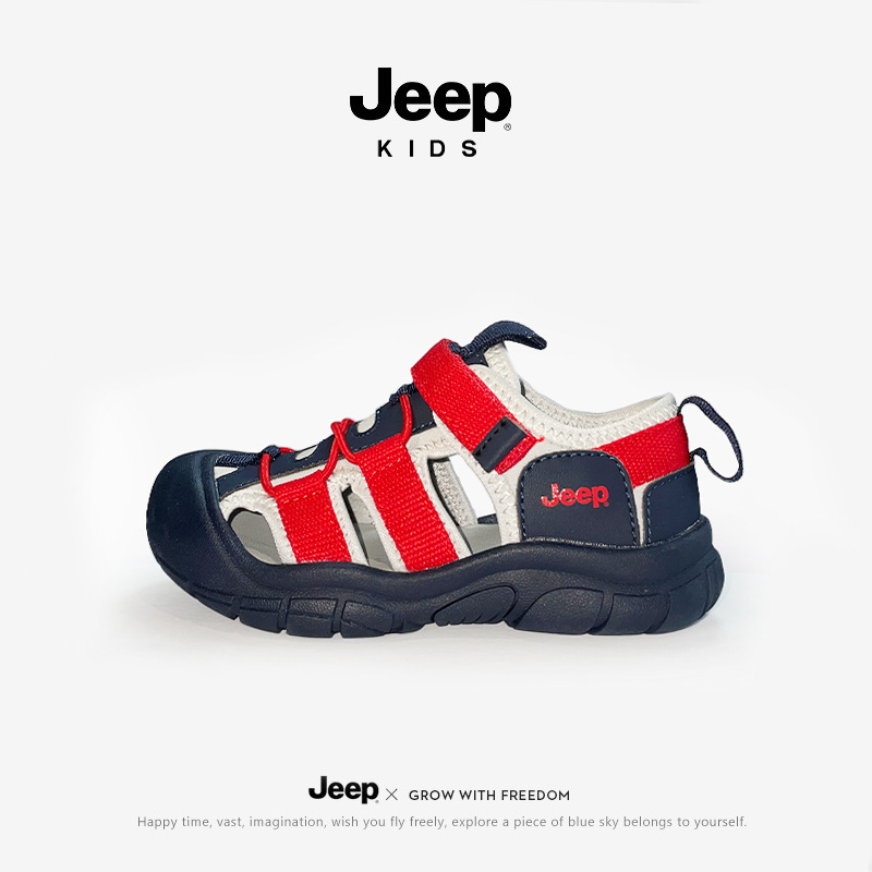 Jeep子供包頭サンダルアウトドア女の子滑り止めビーチシューズ2025夏新作男児通気性トレッキングシューズ|undefined