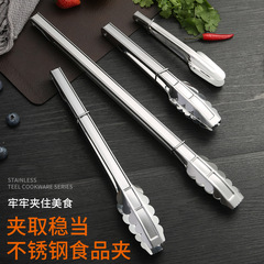 Extended stainless steel bread clip buffet steak clip kitchen food clip food clip outdoor barbecue clip barbecue clip
