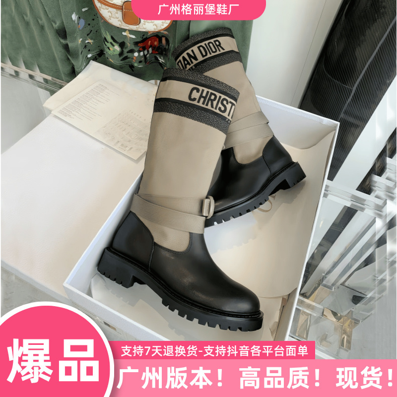 D 가족 니트 부츠 여성의 2024 가을 및 겨울 자수 편지 가죽 두꺼운 하단 라이더 부츠 두꺼운 힐 부츠 그러나 무릎