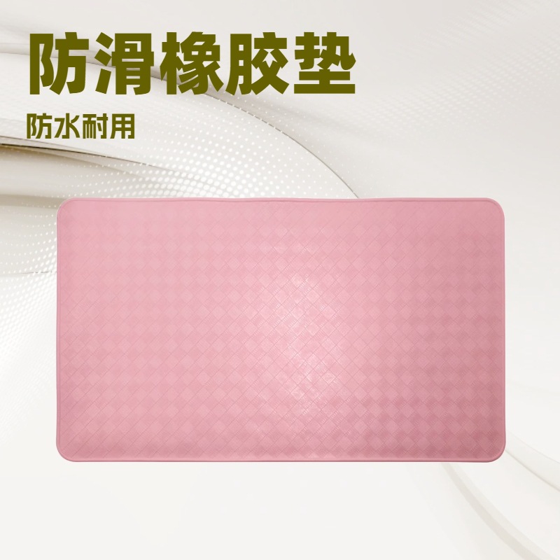 Alfombra de piso de goma antideslizante de baño directo de fábrica estilo moderno minimalista geométrico cuadrado estera de la puerta del hogar