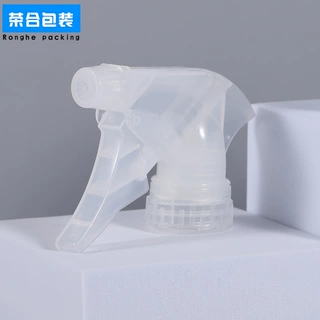 现货供应手扣式细雾喷头 油污净喷雾头全塑方枪 酒精消毒喷雾喷头