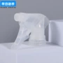 扣式喷雾全塑油污净方枪