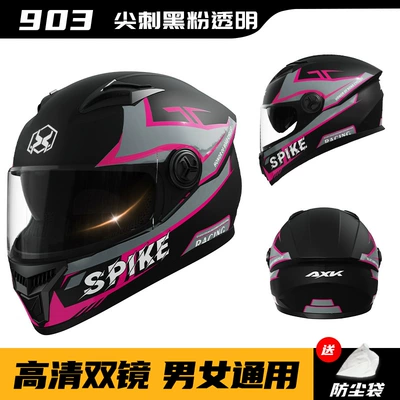 Foreign Trade Motorcycle Helmet for: Motosiklet kaskı (dəbilqə) - basic-export-modelspiked-black-pink-transparent-dual-lens
