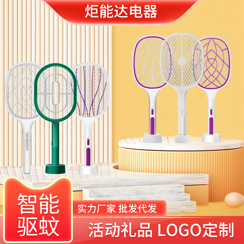 微信图片_20220903135939