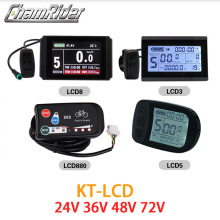 山地自行车电动车LCD仪表显示器液晶显示屏24V36V48V72V