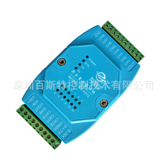 4/8/12路开关量转232采集模块BC-5312