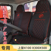 �m���S�M���EX100X300X500����H100H300S100C300C500���\؛܇