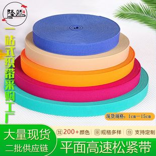 �F؛�����ɾo��1-10cm�i߅ƽ�y�ɾo�����P���b�������Ӻ�����