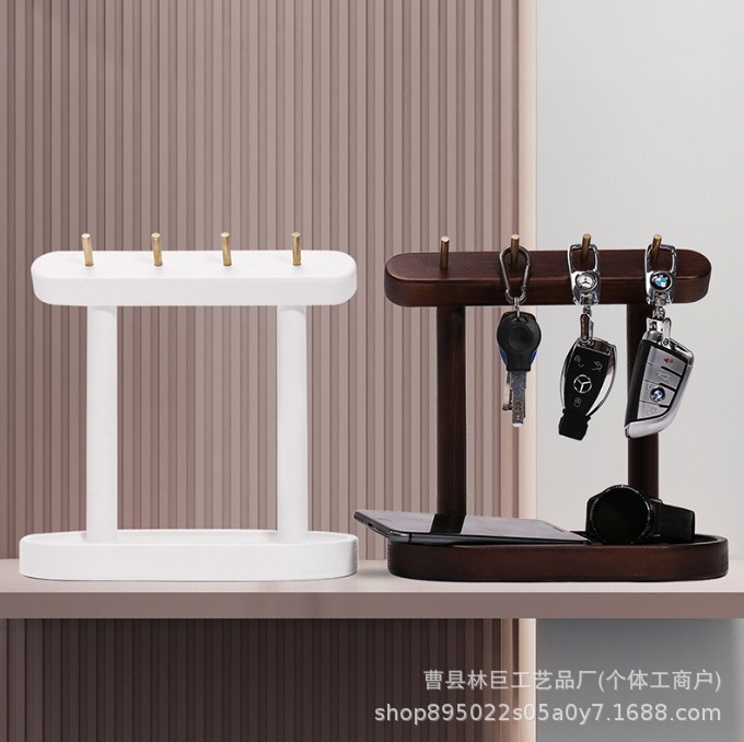 实木简约玄关钥匙架客厅桌面首饰挂钩创意摆件手工diy创意置物架|undefined