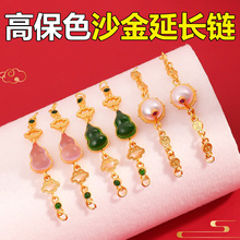 �ָ߱�ɫɳ�����L��؈��ʯ���J朗l�ֹ�diy����朼��L����