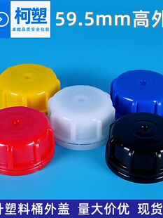 25������Ͱ�w�ӼӺ�Ͱ�w25���ﻯ��Ͱ�;��z�����w���Ϸ��I�w���u