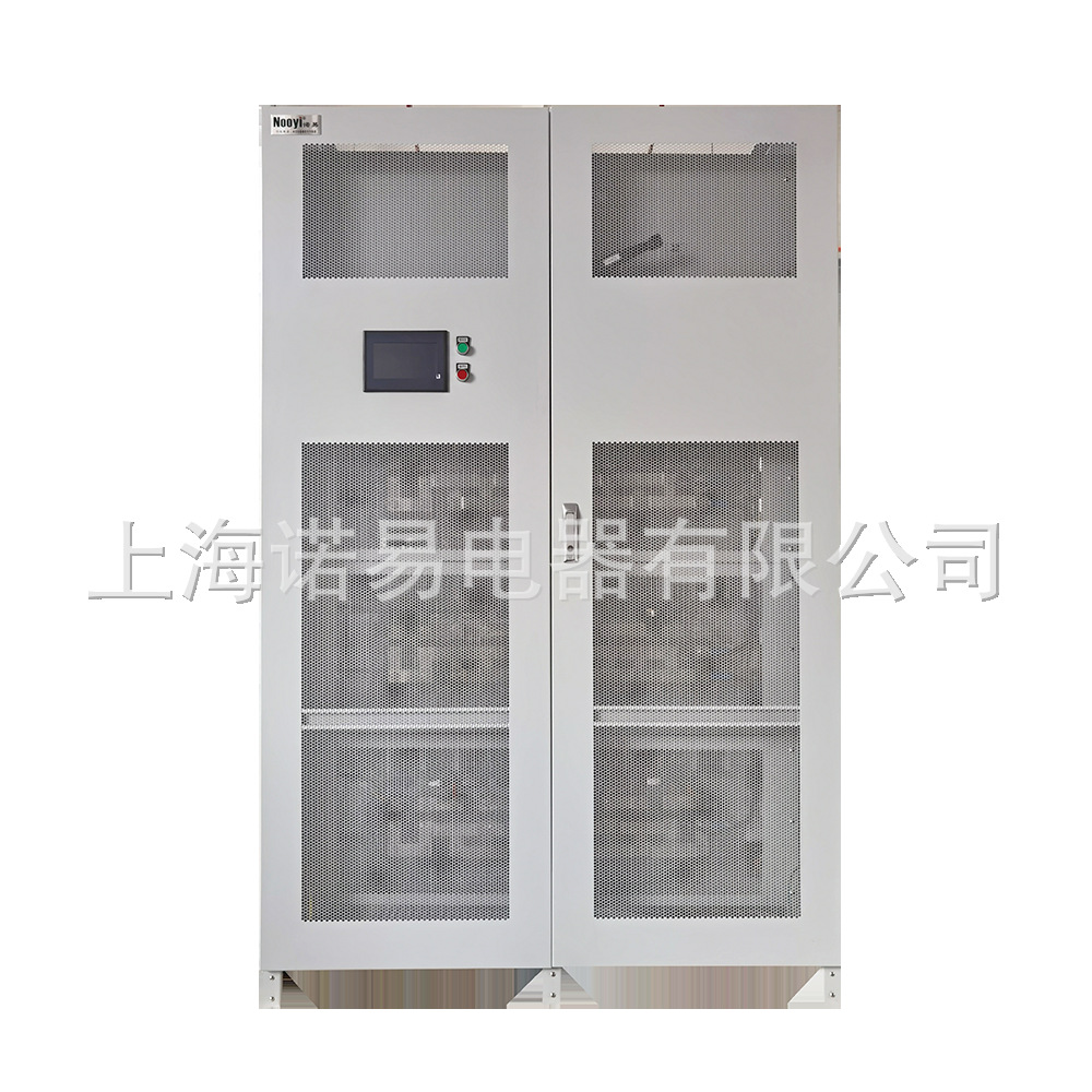 三相无触点交流稳压器 净化稳压器 1200KVA