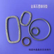 ʯī�����p�@�|���m�|�͸ߜ�ʯī�ͺω|��߅�y�T�е��|֧��