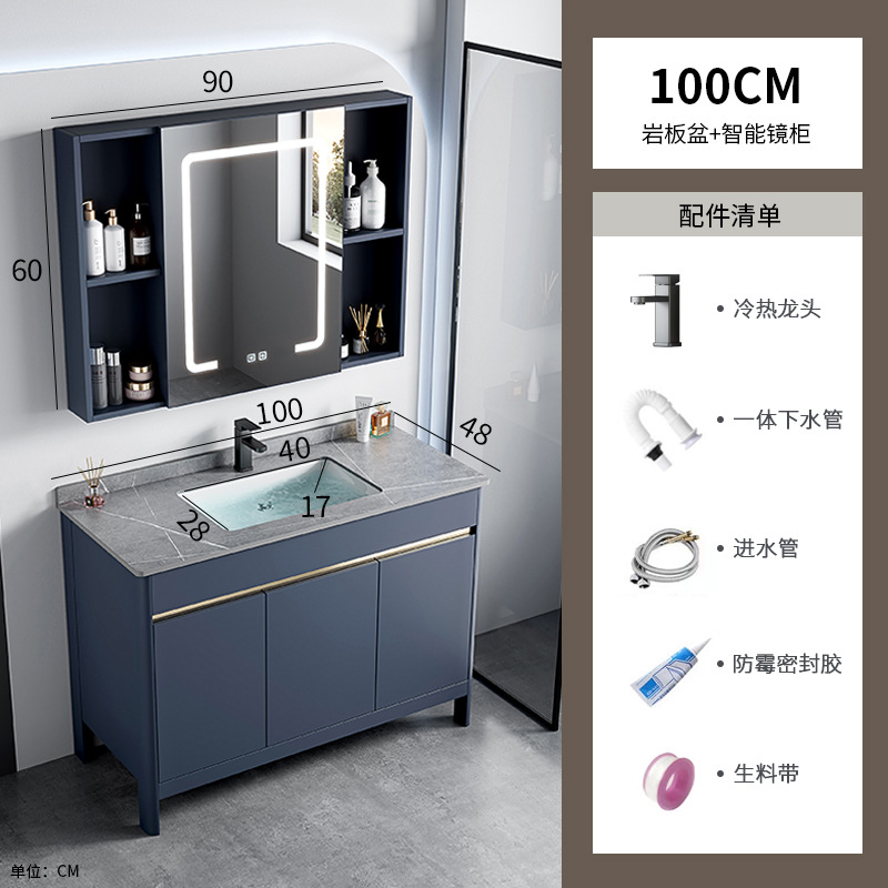 Hotel espacio gabinete de baño de aluminio combinado lavabo cerámica lavabo gabinete lavabo mesa de lavado transfronteriza