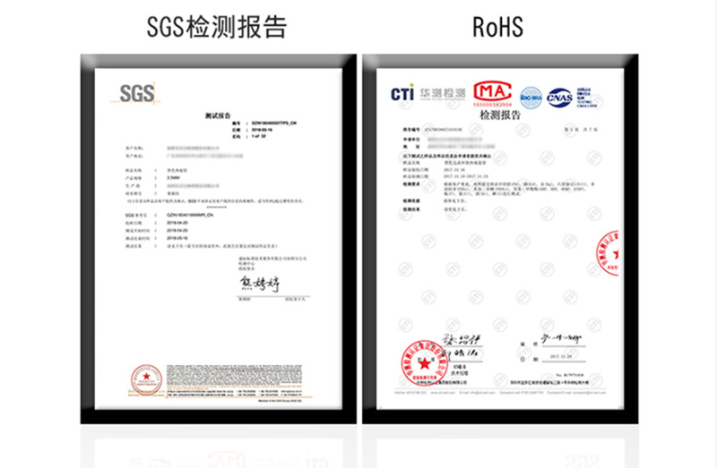 微信图片_20210509123411