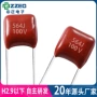 564j100vcl21x薄膜聚酯膜电容