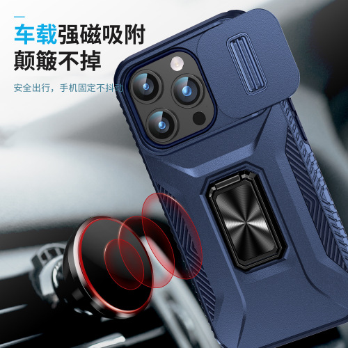 Apple 15 Pro Max Case with Dual-in-One Anti-Slip Magnetic Stand for iPhone 14 Protection Cover