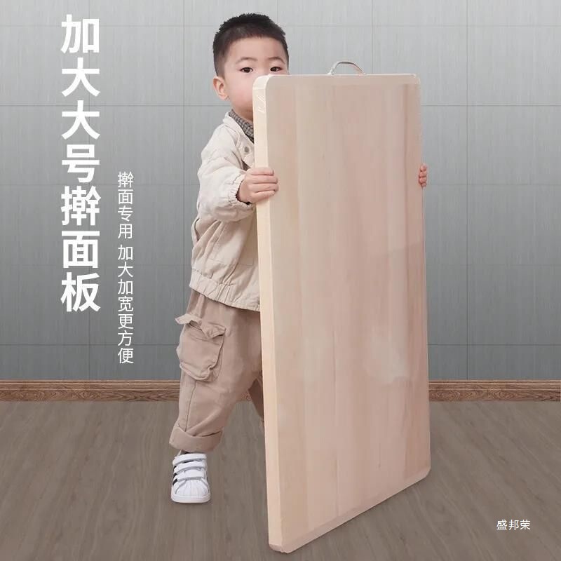 柳木面板菜板家用和面板厨房擀面揉面耐用赶面案板实木特大号砧板|undefined