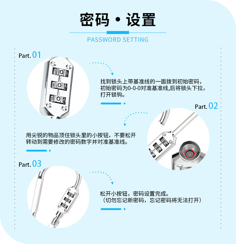 一键复制_20220414151828
