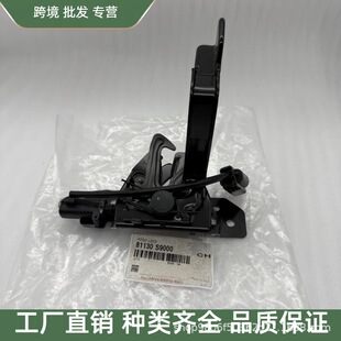 81130S9000  81130-S9000 �C�w�i�m��춬F������