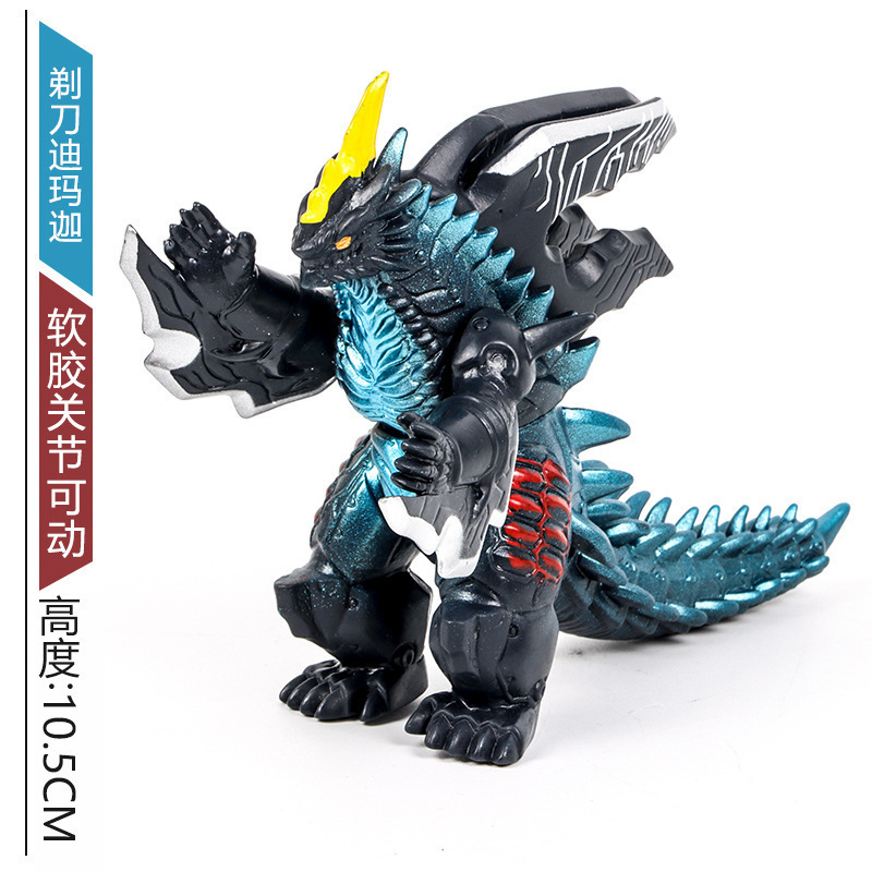 小さなモンスターウルトラマン卸売露店のおもちゃはすべて 10cm ～ 13cm 歳の男の子と子供向けのモンスターおもちゃです|undefined