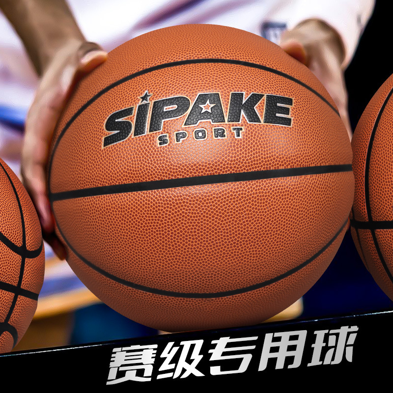 [업그레이드 모델] - 적갈색 - 흡습성과 내마모성