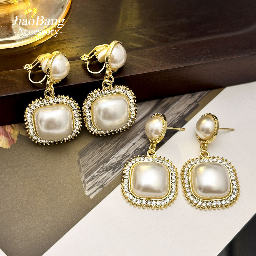 Pendientes de perlas de fragancia pequeña geométrica coreana sin orejas perforadas Pendientes de nicho de moda simple Pendientes de lujo ligero de alta gama Mujeres