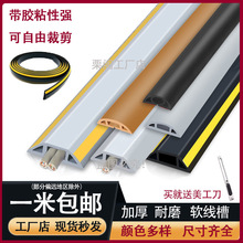 PVC���۵������b���������[��ܛ���������N���b�����늾��߾���