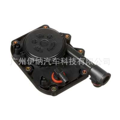 V8 vacuum control valve – Digər kuzov və aksesuarlar