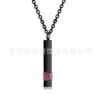 Black July Birth Chen Stone