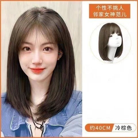 [cool brown] machine-made bangs and clavicle hair