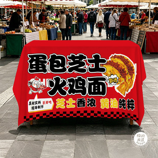 �W�t�[�ؔ��V�沼��߅ҹ�����ƏV���Ƽ��л�������b첼������