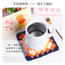 �����ֹ��������|���h�޾�����͉|�h���o�������ξW���U��ˮ�؉|