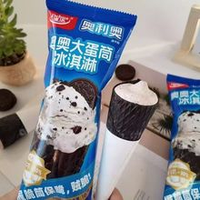 ���A�W�W��Ͳ�������Lζѩ��ţ�̱��������������Ʒ100g